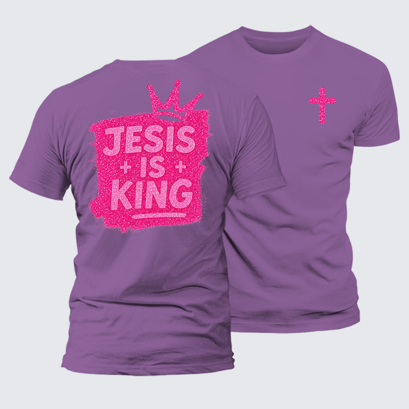 Jesus Is King Jesus God Christian Premium Mercerized Cotton Tee
