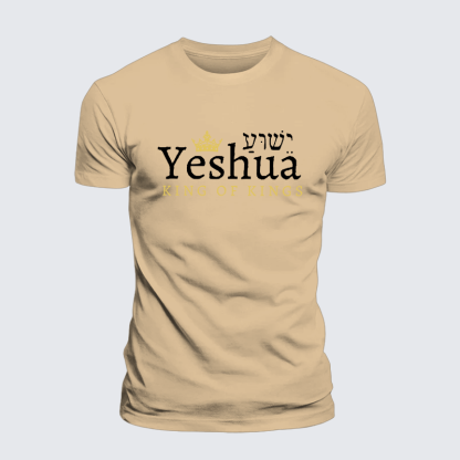 Yeshua King Of Kings Jesus God Christian Premium Mercerized Cotton Tee