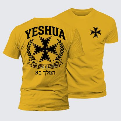 Yeshua The King Is Coming Hebrew Name Jesus God Christian Premium Mercerized Cotton Tee