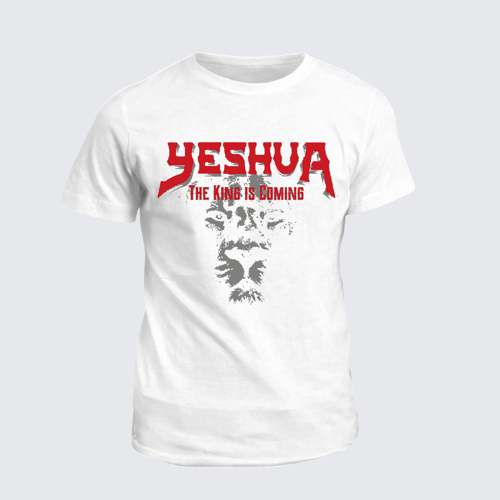 Yeshua The King is Coming Cotton T-Shirt