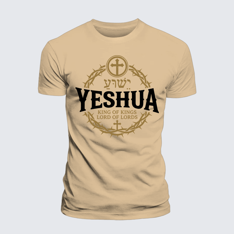 Yeshua King & Lord Jesus God Christian Premium Mercerized Cotton Tee
