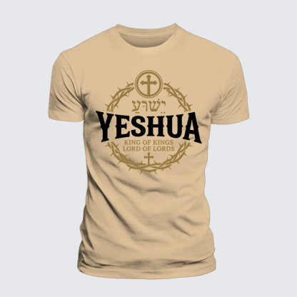 Yeshua King & Lord Jesus God Christian Premium Mercerized Cotton Tee