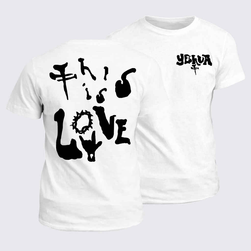 YHWH Jesus God Christian Cotton T-Shirt