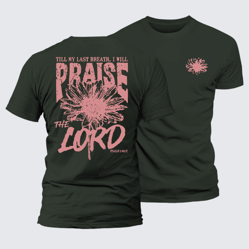 Praise The Lord Jesus God Christian Premium Mercerized Cotton Tee