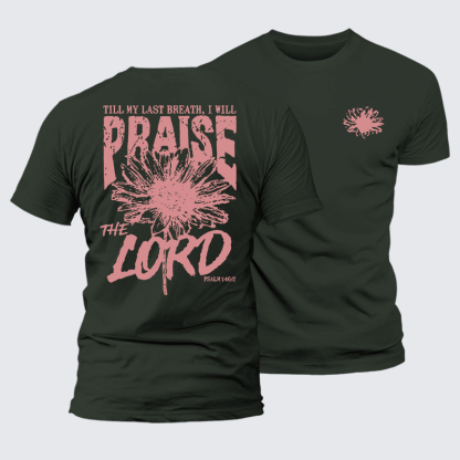 Praise The Lord Jesus God Christian Premium Mercerized Cotton Tee