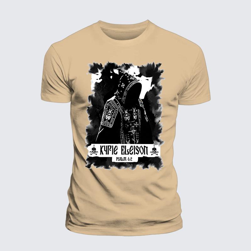 Lord Have Mercy On Me Jesus God Christian Premium Mercerized Cotton Tee