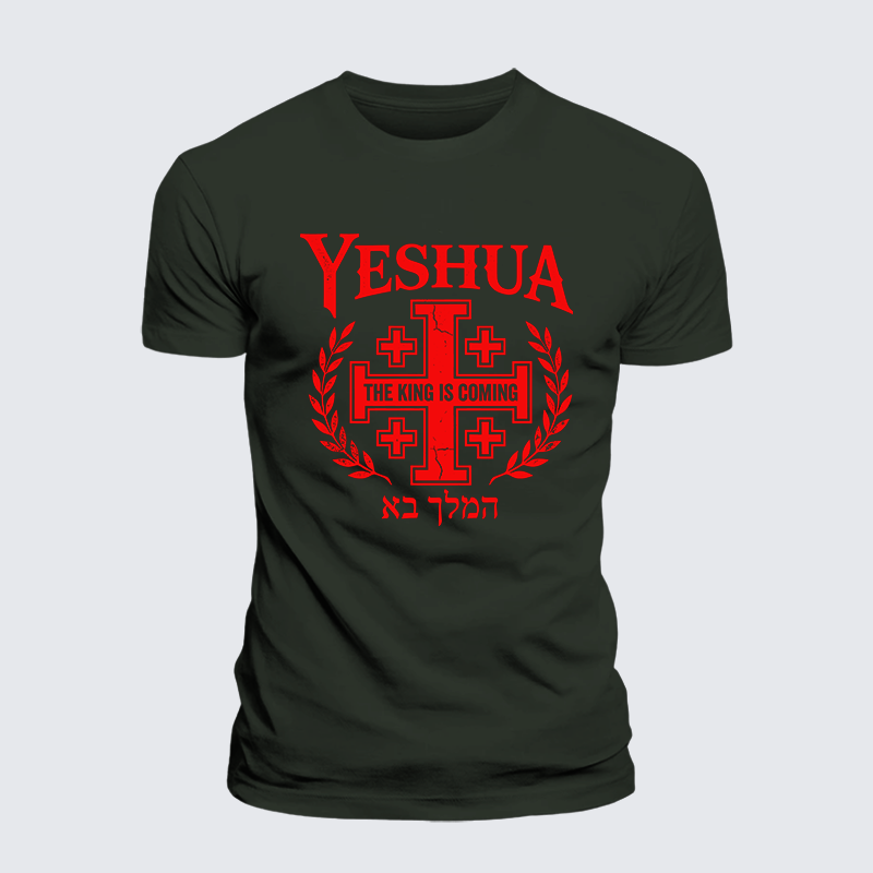 Yeshua The King Is Coming Hebrew Name Jesus God Christian Premium Mercerized Cotton Tee