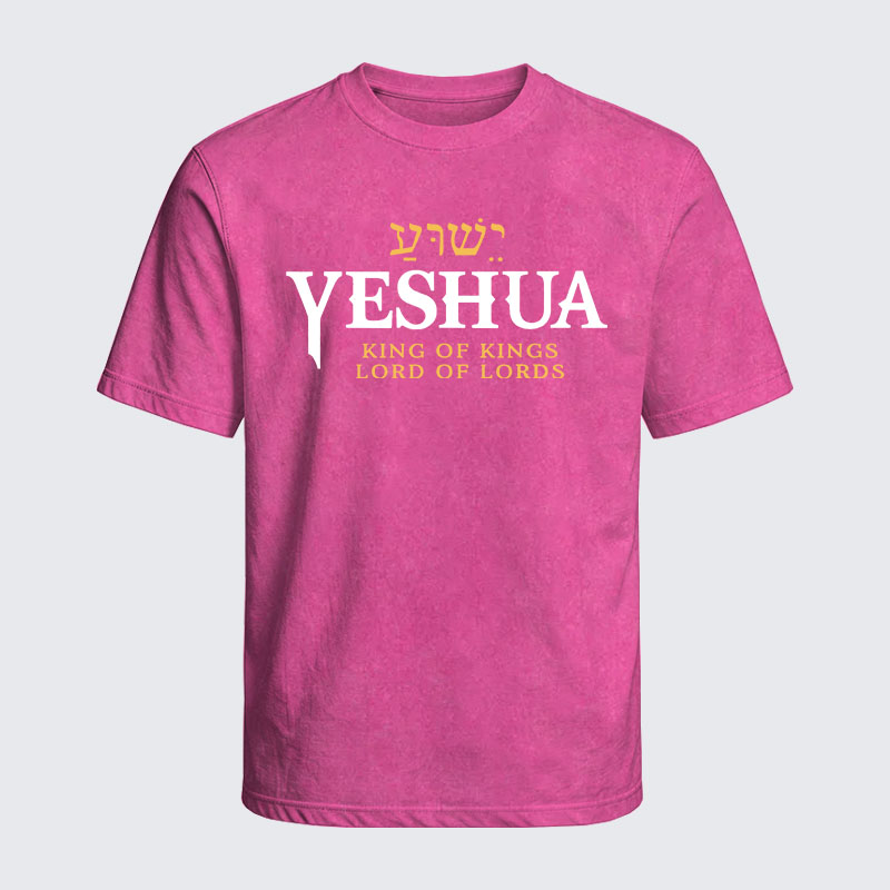 Washed T-Shirt - Yeshua King & Lord