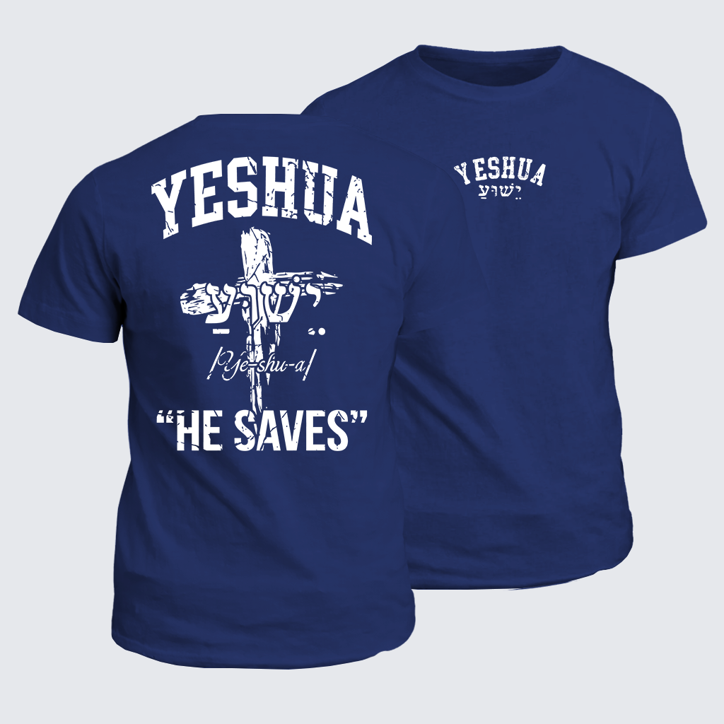 Yeshua Jesus God Christian Cotton T-Shirt
