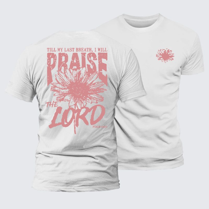 Praise The Lord Jesus God Christian Premium Mercerized Cotton Tee