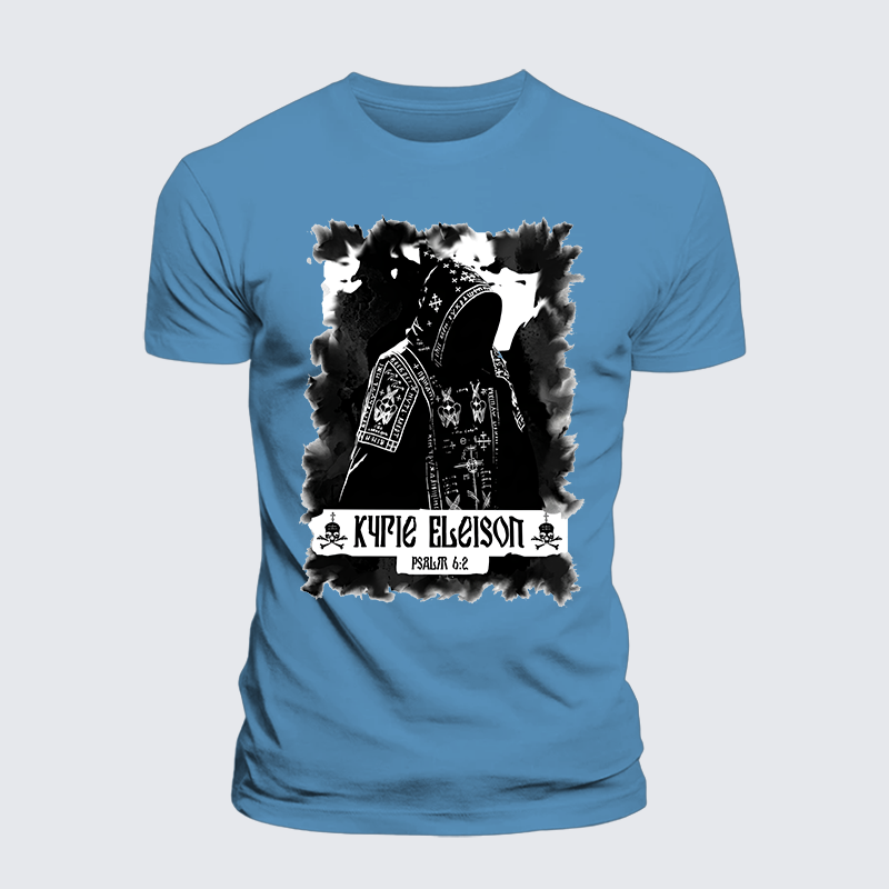 Lord Have Mercy On Me Jesus God Christian Premium Mercerized Cotton Tee
