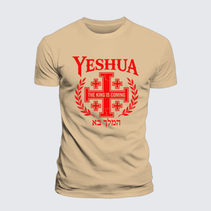 Yeshua The King Is Coming Hebrew Name Jesus God Christian Premium Mercerized Cotton Tee