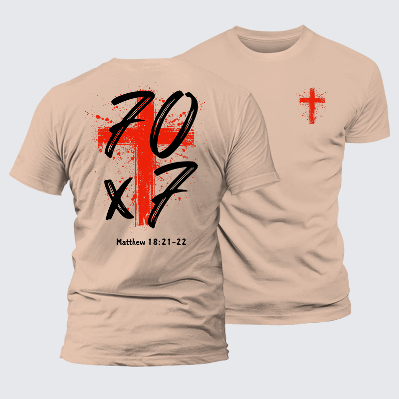 Matthew 18:21-22 Jesus God Christian Premium Mercerized Cotton Tee