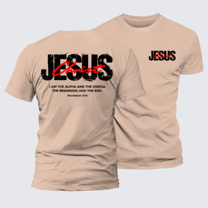 I Am The Alpha And Omega  Jesus God Christian Premium Mercerized Cotton Tee