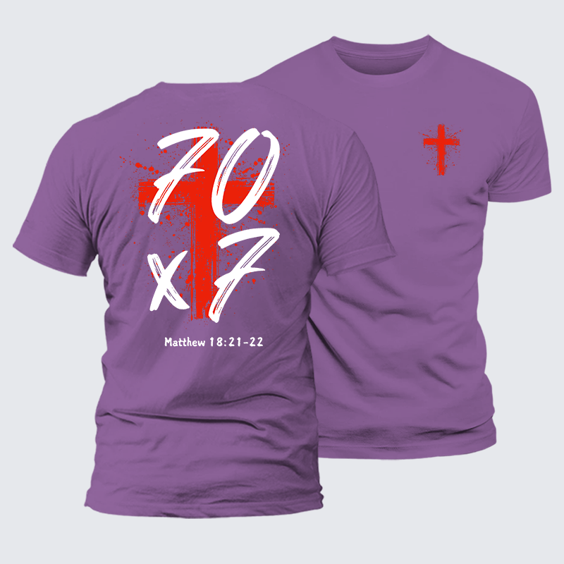 Matthew 18:21-22 Jesus God Christian Premium Mercerized Cotton Tee