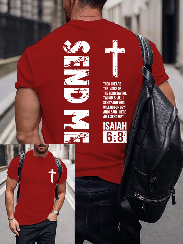Send Me Isaiah 6:8  Jesus God Christian Cotton T-Shirt