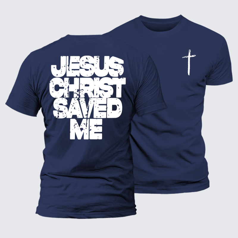 Jesus Christ Jesus God Christian Premium Mercerized Cotton Tee