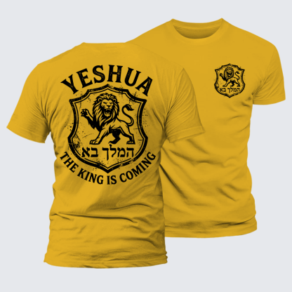 Yeshua The King Is Coming Hebrew Name Jesus God Christian Premium Mercerized Cotton Tee