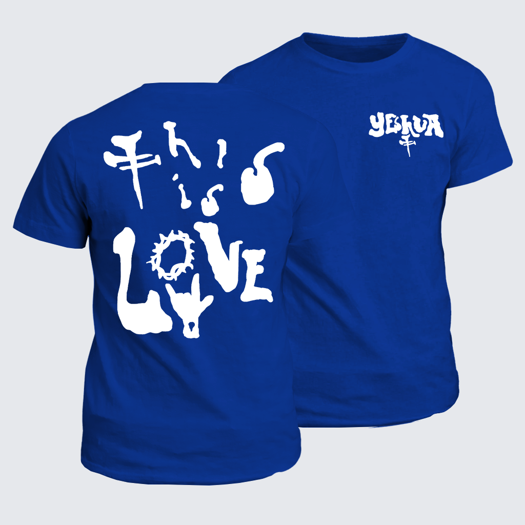 YHWH Jesus God Christian Cotton T-Shirt