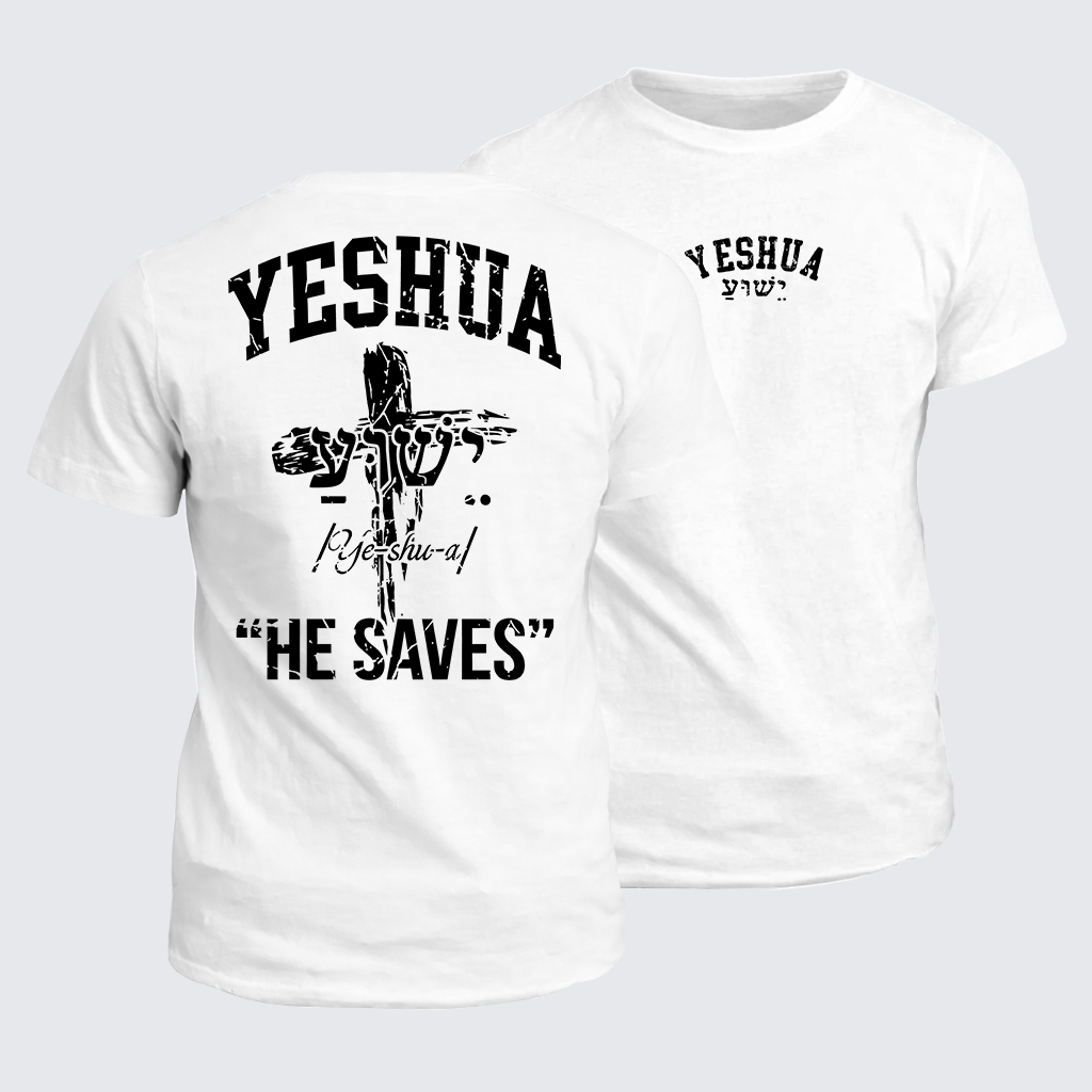 Yeshua Jesus God Christian Cotton T-Shirt