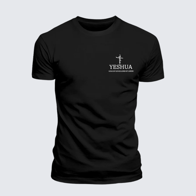 Yeshua King Of Kings Lord Of Lords Jesus God Christian Cotton T-Shirt