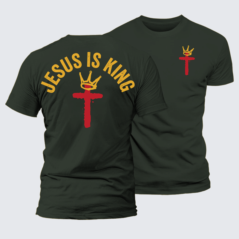 Jesus Is King Jesus God Christian Premium Mercerized Cotton Tee
