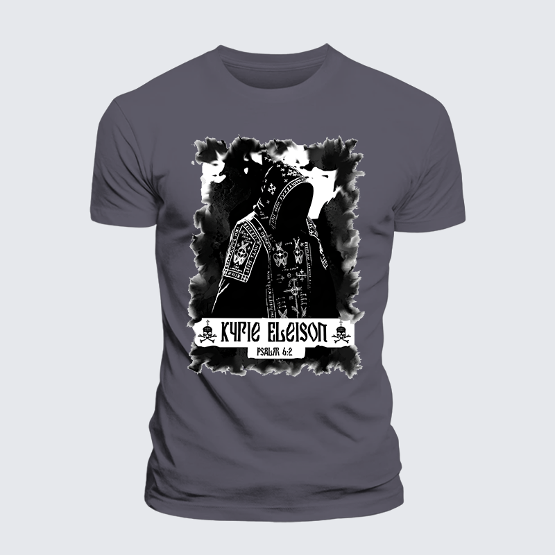 Lord Have Mercy On Me Jesus God Christian Premium Mercerized Cotton Tee