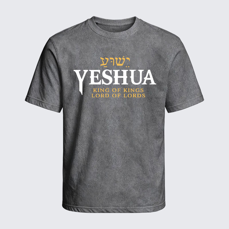 Washed T-Shirt - Yeshua King & Lord