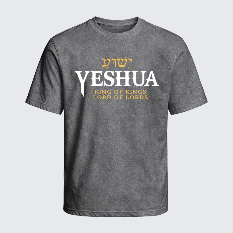 Washed T-Shirt - Yeshua King & Lord