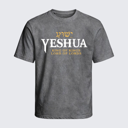 Washed T-Shirt - Yeshua King & Lord