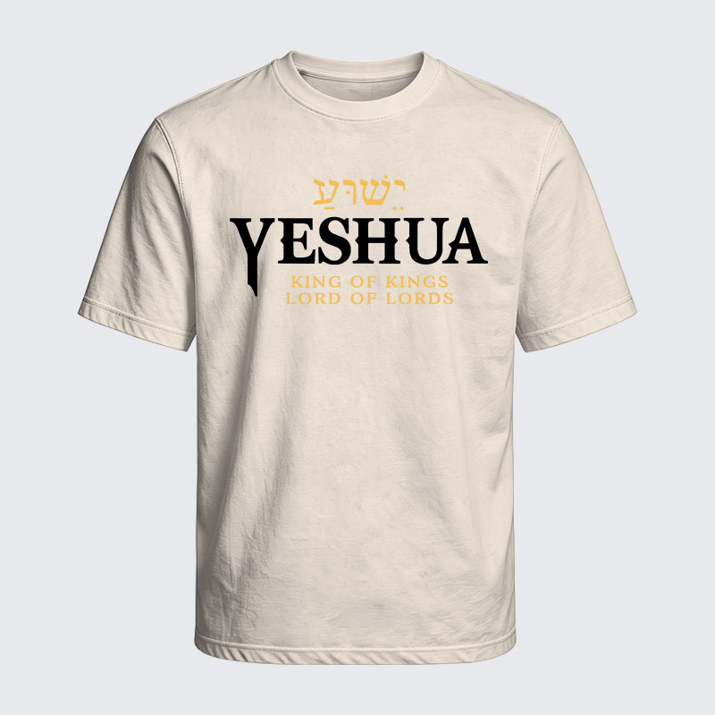 Washed T-Shirt - Yeshua King & Lord
