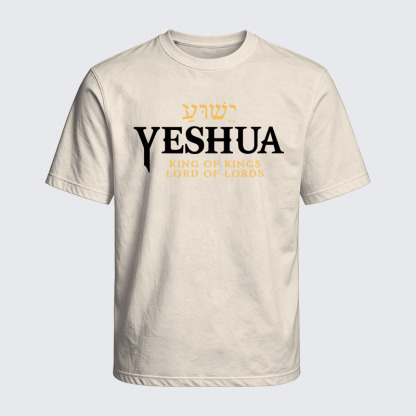 Washed T-Shirt - Yeshua King & Lord