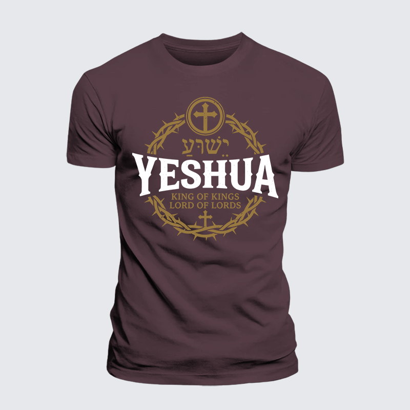 Yeshua King & Lord Jesus God Christian Premium Mercerized Cotton Tee