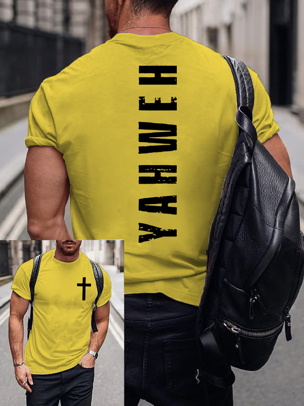 Yahweh Jesus God Christian Cotton T-Shirt