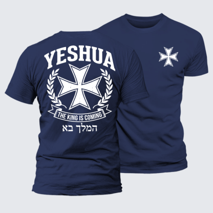 Yeshua The King Is Coming Hebrew Name Jesus God Christian Premium Mercerized Cotton Tee