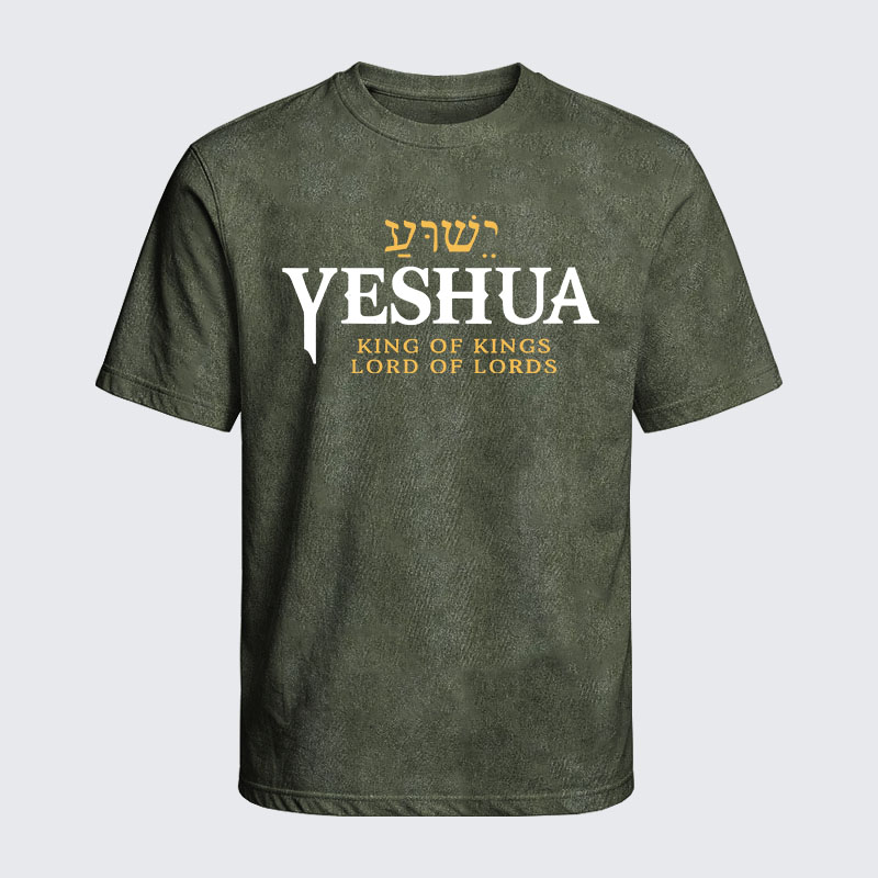 Washed T-Shirt - Yeshua King & Lord