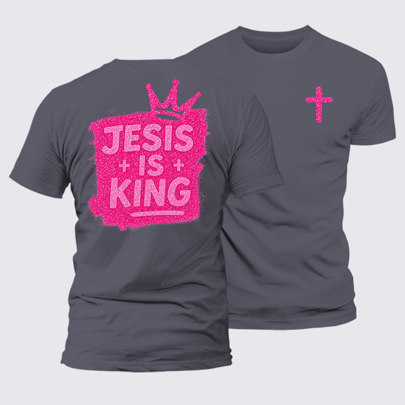 Jesus Is King Jesus God Christian Premium Mercerized Cotton Tee