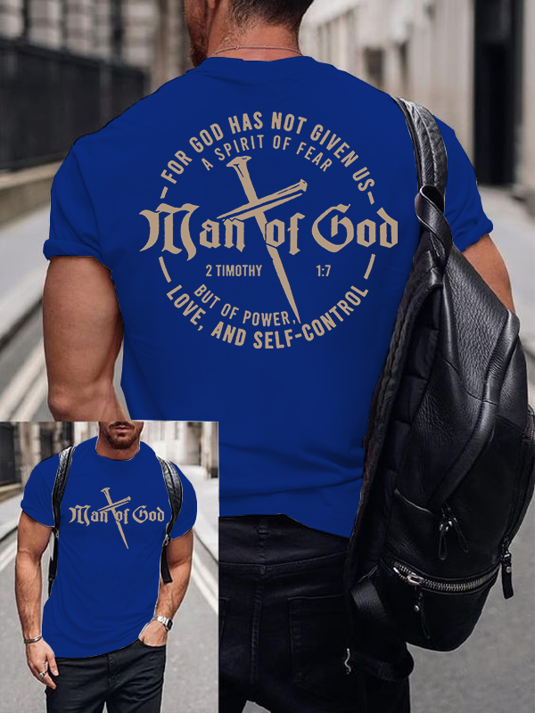 Man of God Jesus God Christian Cotton T-Shirt
