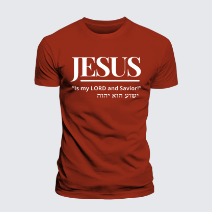 Jesus Is My Lord And Savior Jesus God Christian Premium Mercerized Cotton Tee