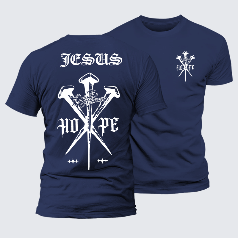 Only Human Hpoe Jesus God Christian Premium Mercerized Cotton Tee