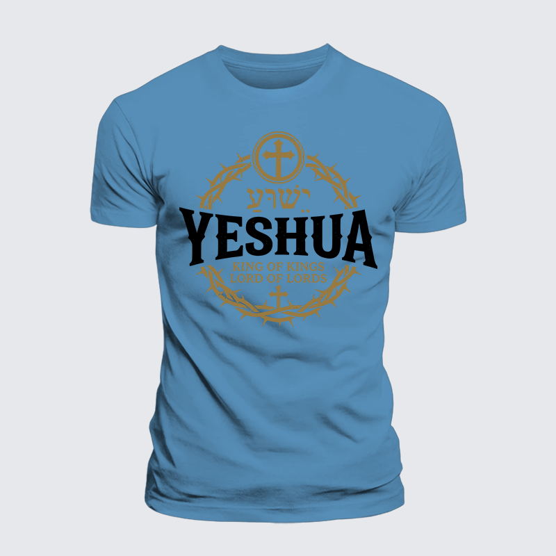 Yeshua King & Lord Jesus God Christian Premium Mercerized Cotton Tee