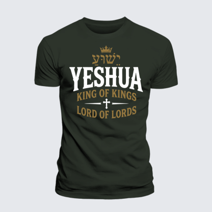Yeshua King & Lord Jesus God Christian Premium Mercerized Cotton Tee