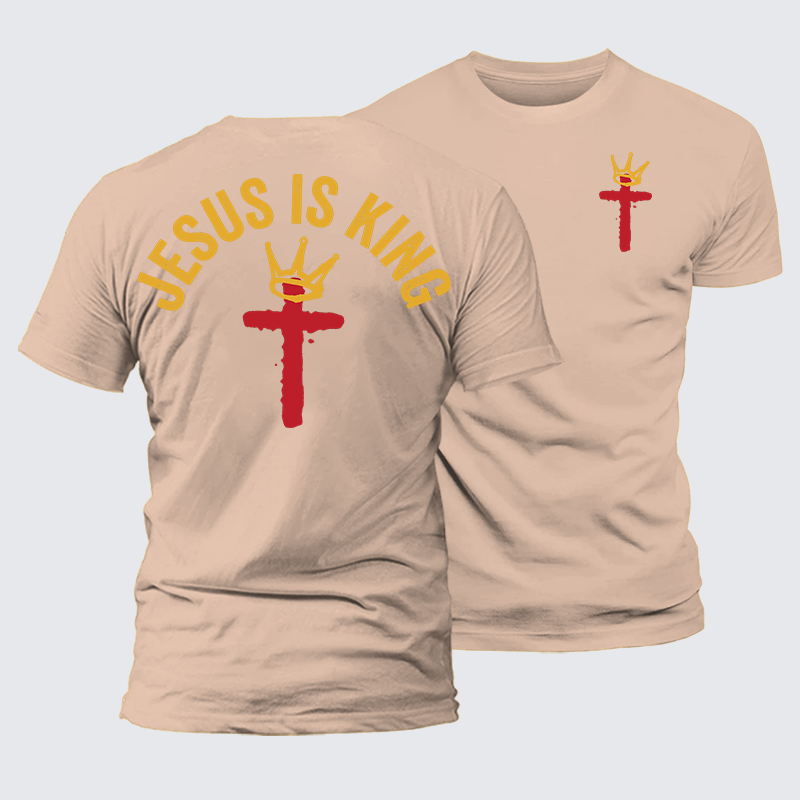 Jesus Is King Jesus God Christian Premium Mercerized Cotton Tee