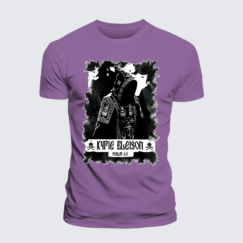 Lord Have Mercy On Me Jesus God Christian Premium Mercerized Cotton Tee