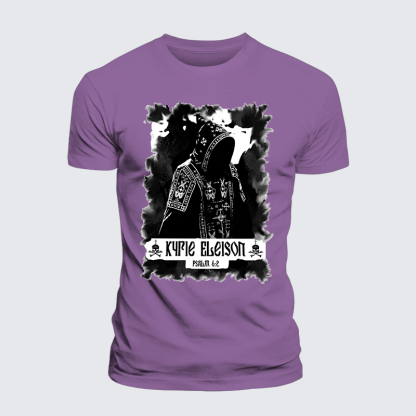 Lord Have Mercy On Me Jesus God Christian Premium Mercerized Cotton Tee