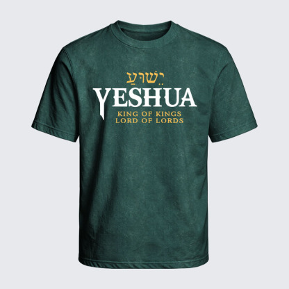 Washed T-Shirt - Yeshua King & Lord