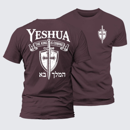 Yeshua The King Is Coming Hebrew Name Jesus God Christian – Luxury Mercerized Cotton Tee