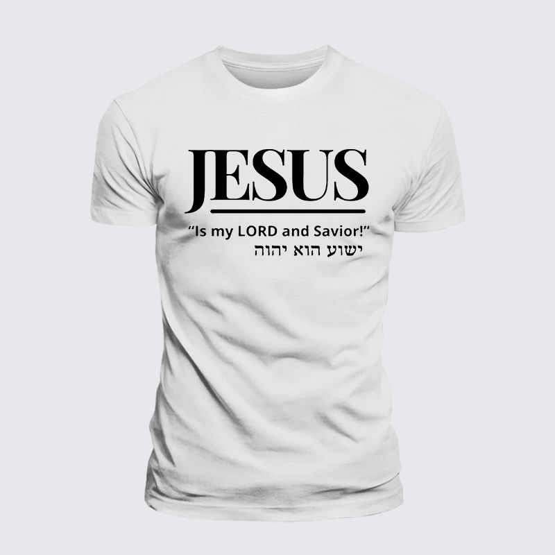 Jesus Is My Lord And Savior Jesus God Christian Premium Mercerized Cotton Tee