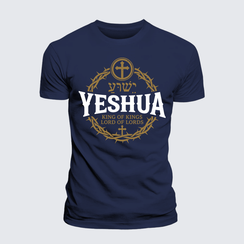 Yeshua King & Lord Jesus God Christian Premium Mercerized Cotton Tee