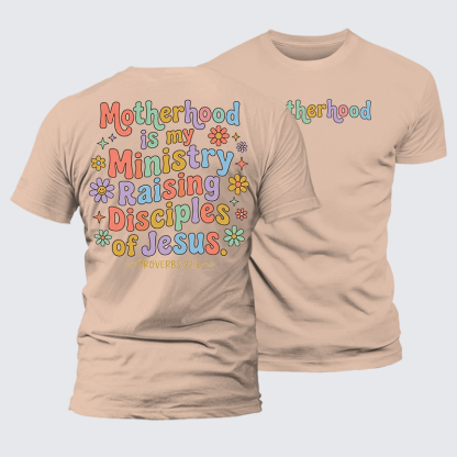 Jesus Is King Jesus God Christian Premium Mercerized Cotton Tee